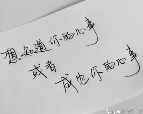 分手后千万别删男朋友不要让自己后悔终生