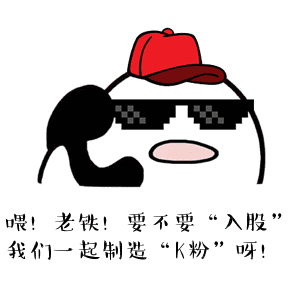 吸毒不算还制毒制毒不算还