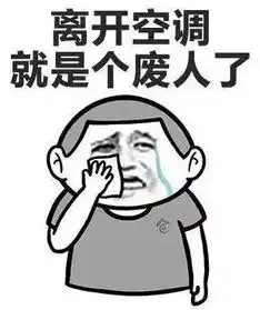 直逼35厦门热炸了这些地方却要停气不过有个好消息...