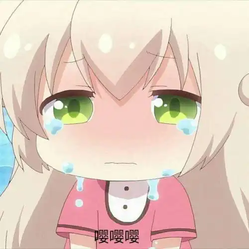 这个表情是哪部番里面的