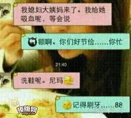 我还能说什么hao123网址导航