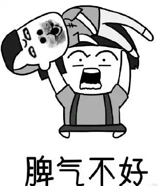 搞笑段子老爸一年三百六十五天都要看抗日战争片,我都忍了好久