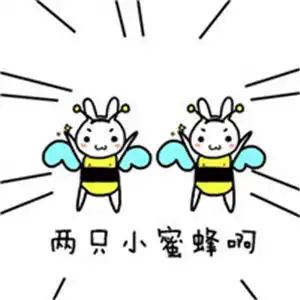 可爱搞笑简单的头像全部是手绘卡通系图片