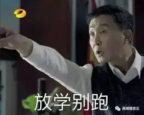 达康书记抬起头,崇左市一季度个人所得税同比增长33.7
