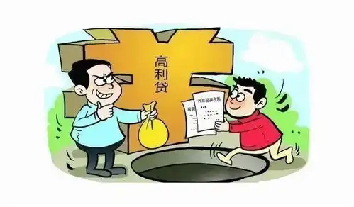 回顾小伙带全村500人网贷,无人还款,把全国一半平台搞倒闭了