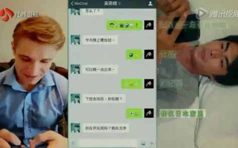 chinahotel把外国人惊成表情包它把外国人惊成表情包,网友几年前就用过了