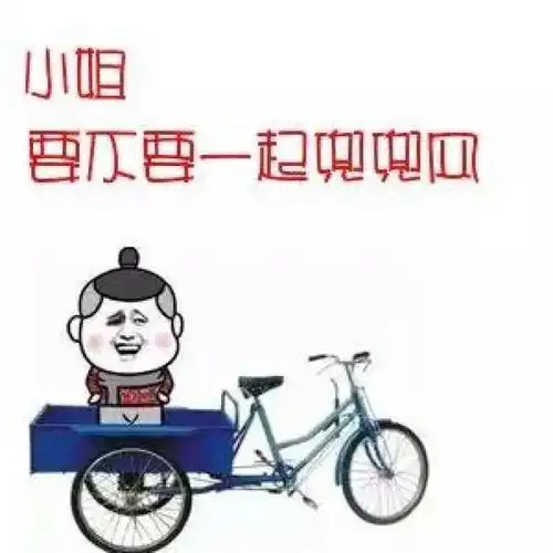 c级汽车问答易车