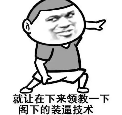 搞笑睡觉也不老实,把书撕得一片一片的