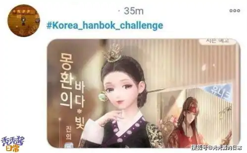 闪耀暖暖槿云重华事件完整回顾叠纸处理速度太慢韩服最终停运