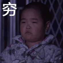 今天,沈阳无数个家长群都炸了这两笔账,必须要算清楚