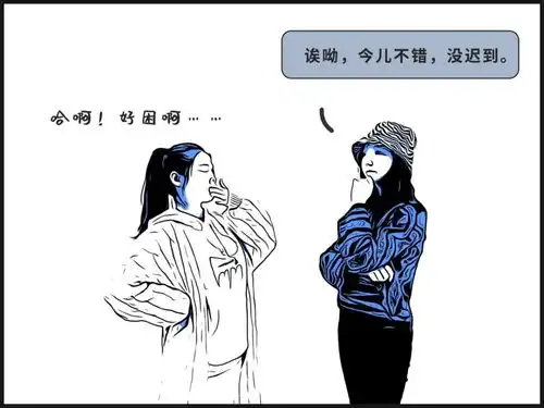 见过赶早的,没见过你这样赶的