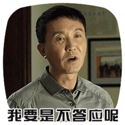 人民的名义背后,6000万鲸吞10亿的大风厂