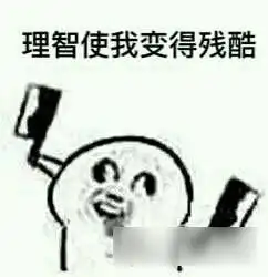 编辑部的故事第十九期原来这些也算是爱好