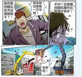 测试一个超长简介的文章