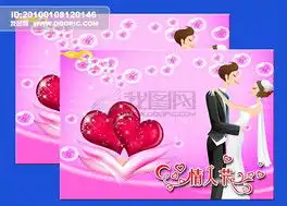 psd心光卡通psd格式心光卡通素材图片psd心光卡通设计模板我图网