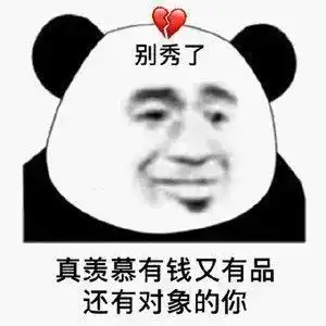 测试一个超长简介的文章