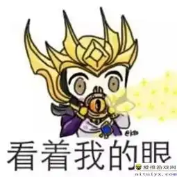 王者荣耀英雄全解析执行人间的意志杨戬篇
