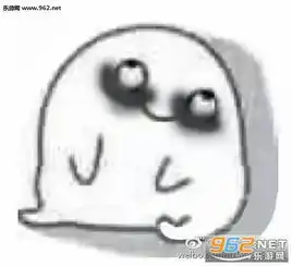 熬夜黑眼圈搞笑图片熬夜黑眼圈表情包下载乐游网游戏下载