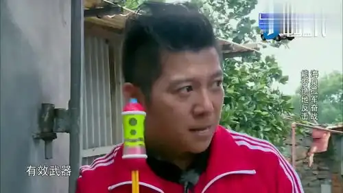 奔跑吧兄弟捡到有效水枪后,邓超陈赫的表情亮了,太逗了