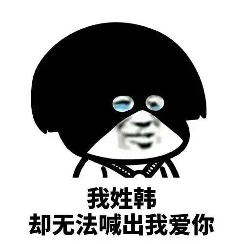 开心一笑和老婆陪她闺蜜逛街,路上她两聊着聊着,突然她闺蜜说