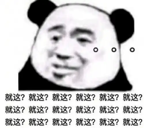 测试一个超长简介的文章