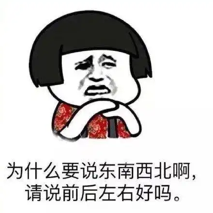 开心一笑闺密昨天告诉俺,她以后坚决不跟理工男和艺术男结婚
