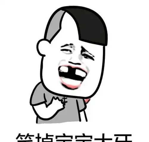 每日一笑朋友钓到一条怪鱼,鱼头长得和猪头一样,也不知道是啥