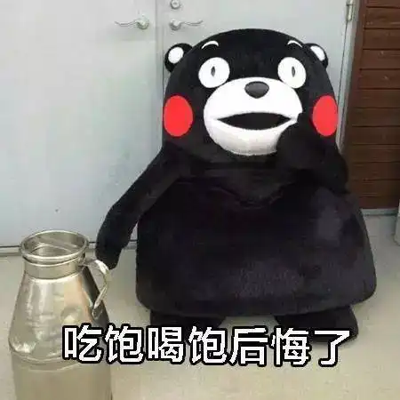 35张美食表情包,让你过年斗图不会输
