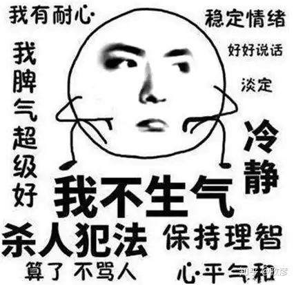 有着十几年的银屑病牛皮癣是否应该要嫁人