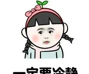 开心笑话今天,我在一辆北斗星后面走唐僧