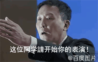 让达康书记歇会儿,这个哈佛女孩人生大戏也精彩,360度全揭秘内附南外绝密喜报......