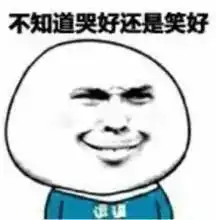 双人特惠情人节女朋友很难搞长隆君有大招