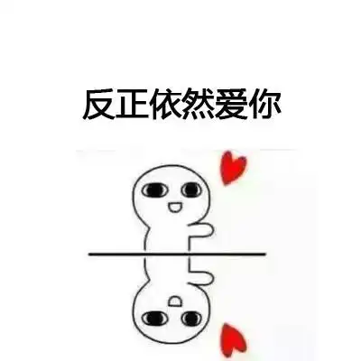 学习