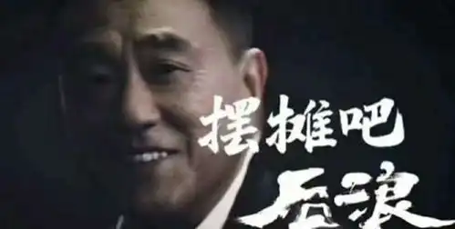 地摊经济疯口遮阳伞袜子涨停,天猫开神车专场,致富经刷屏