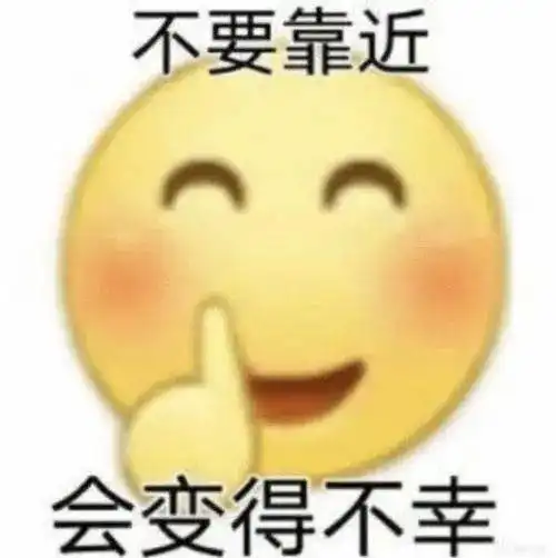 可怜广东一家三口吃毒蘑菇中毒,抢救无效身亡野生蘑菇不能乱吃