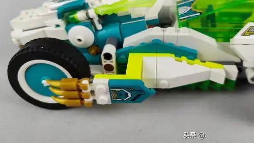 悟空小侠也要开战车,乐高80031龙小娇飞龙赛车表现如何呢