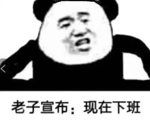 开心笑话去老公大舅家拜年,大舅快80了