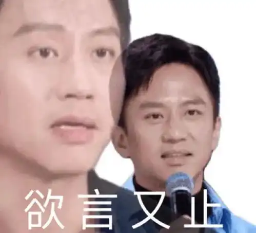 看完他们直接傻了这样的完美娇妻真的可以做到吗,他们这样值得尊重吗