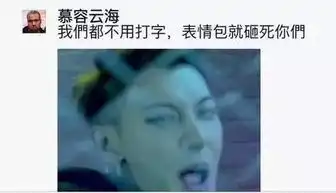 惟愿祖国强大,不再让任何一个孩子流离失所