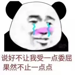 听说你被困在炼钢厂了