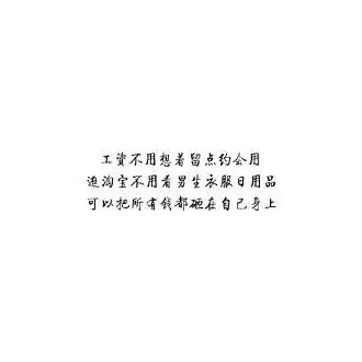 测试一个超长简介的文章