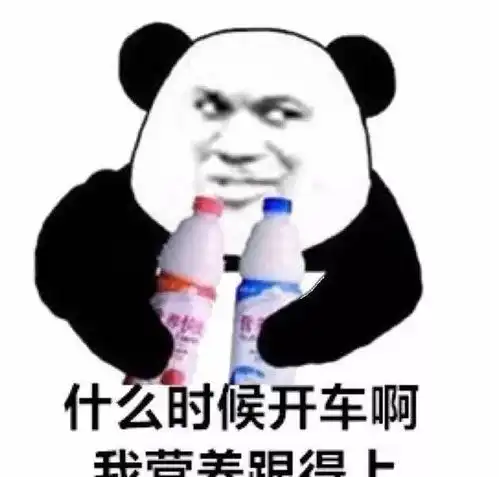 女生教你撩妹男生在追女生时如何获得女生好感