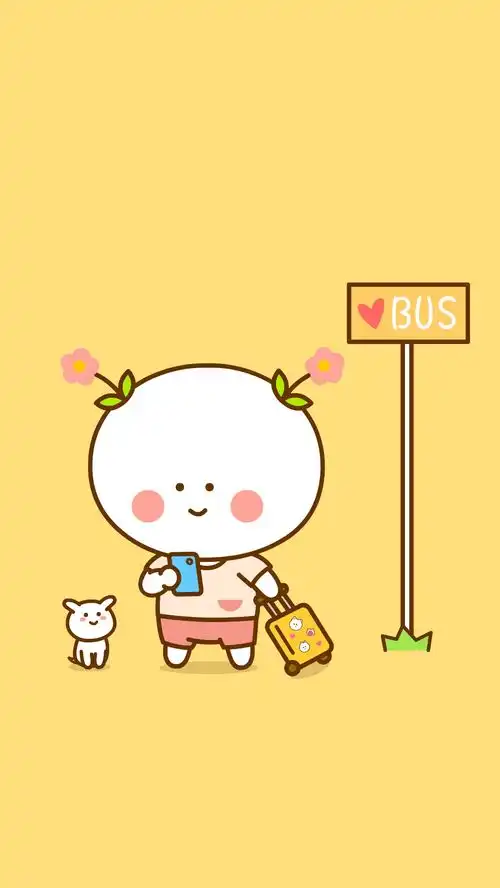二花,二次元,头像壁纸,手机壁纸,卡通动漫,可爱情侣,表情包1453二花手机壁纸