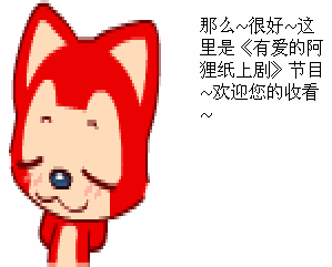 测试一个超长简介的文章