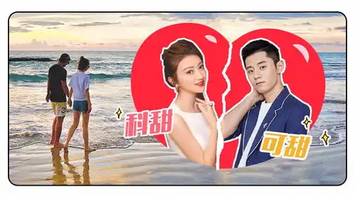 景甜半年前早已分手,为何现在官宣,会是谁中间选择挽留爱情失败