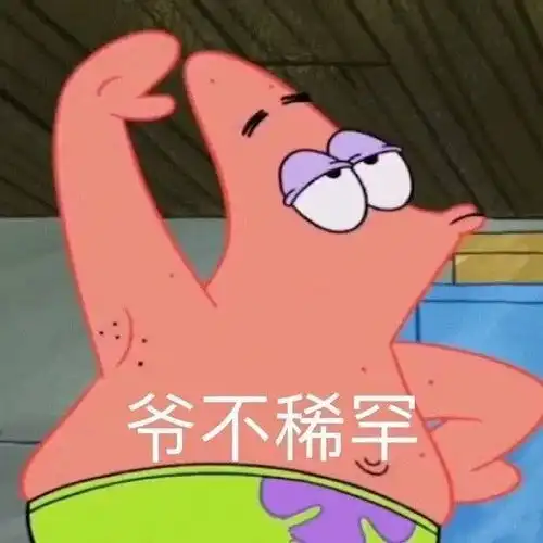 杜绝寄生虫危害生骨肉肉源的选择