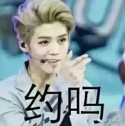 网评几大初恋脸,有你的爱么
