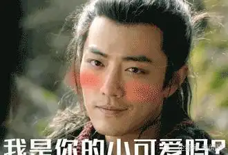 狼殿下突然空降,热度瞬间燃爆,前几集肖战并未出现