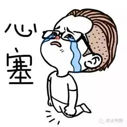 考试作弊的奇葩经历