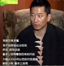 怼林心如斥表情包批小鲜肉,近10年都没啥作品的周杰只能凭这些博眼球了